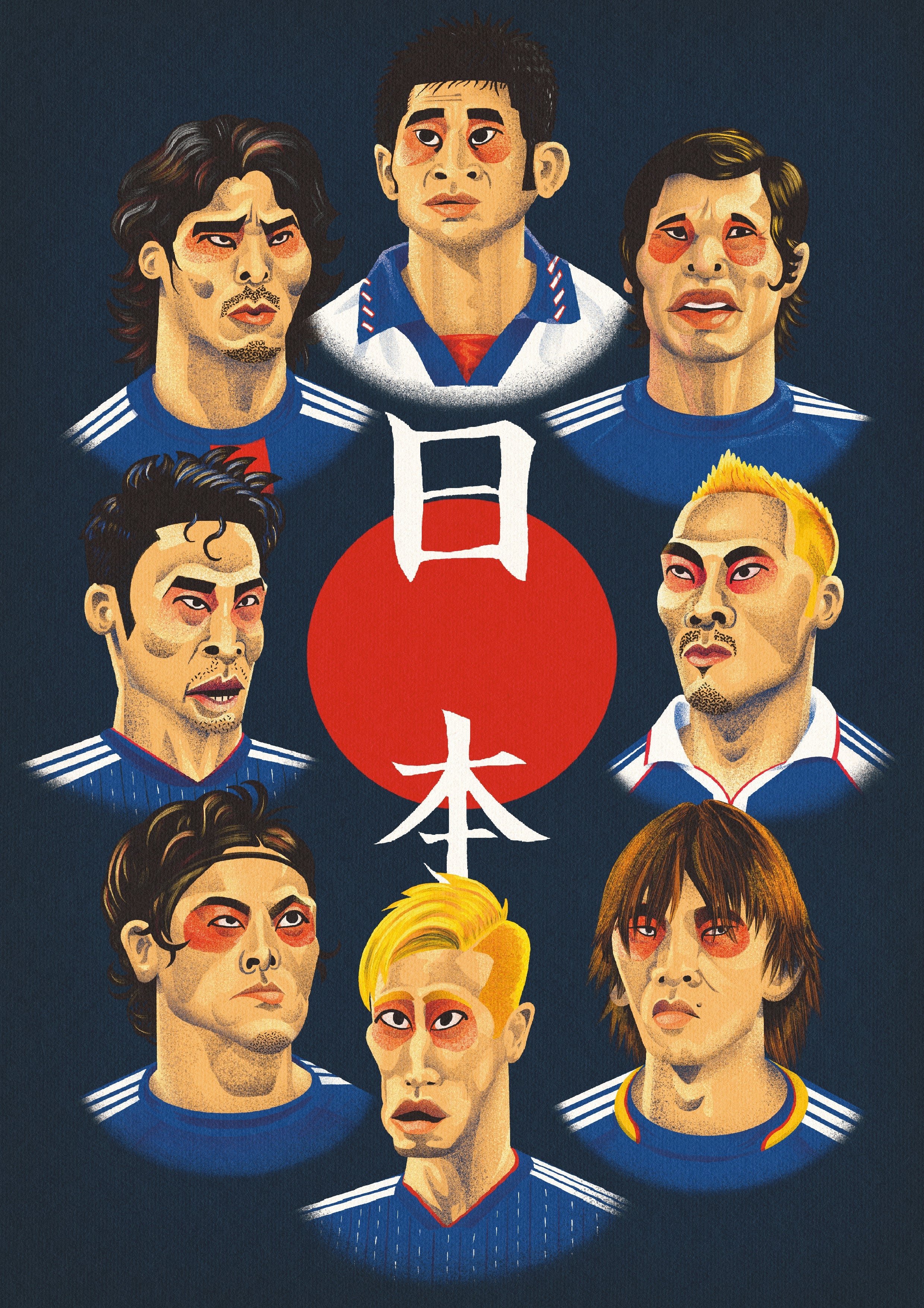 These Football Times